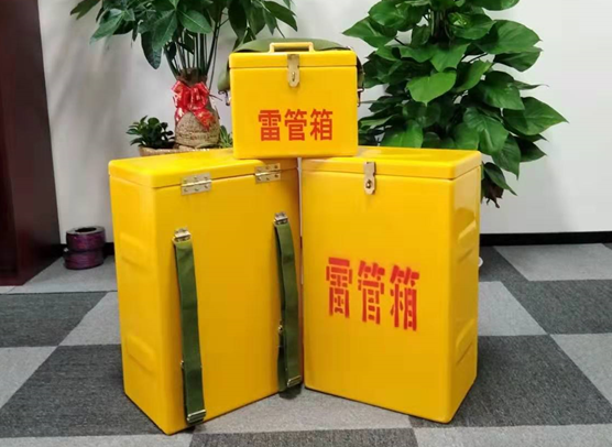 广陵矿山爆破用的炸药箱雷管箱，你了解多少？
