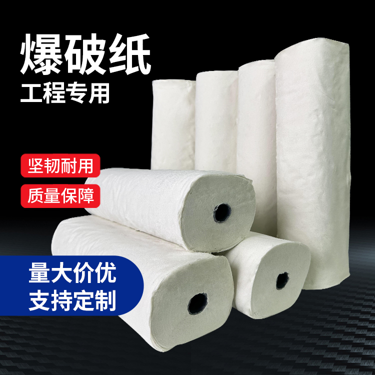 广陵什么是液氧爆破技术？